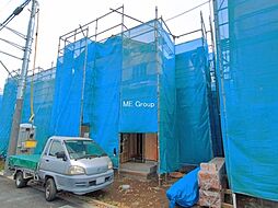 東京都府中市日新町３丁目