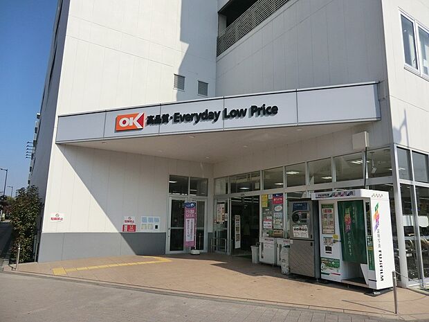 スーパー 1040m オーケー西府店