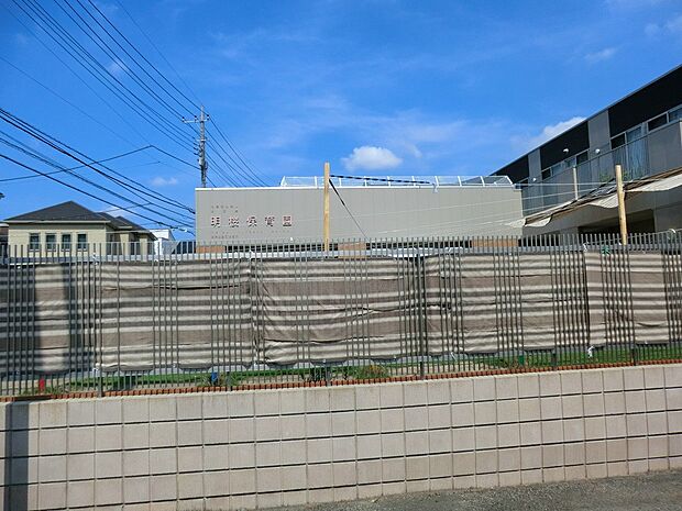 幼稚園・保育園 640m 明桜保育園