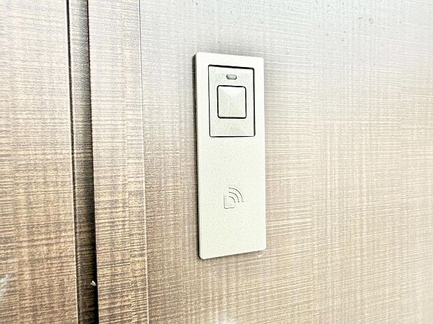 ■鍵を取り出さずに便利に操作できて快適