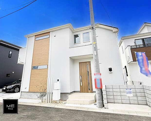 ■家族みんなが笑顔で過ごせる、安心感のある住まい