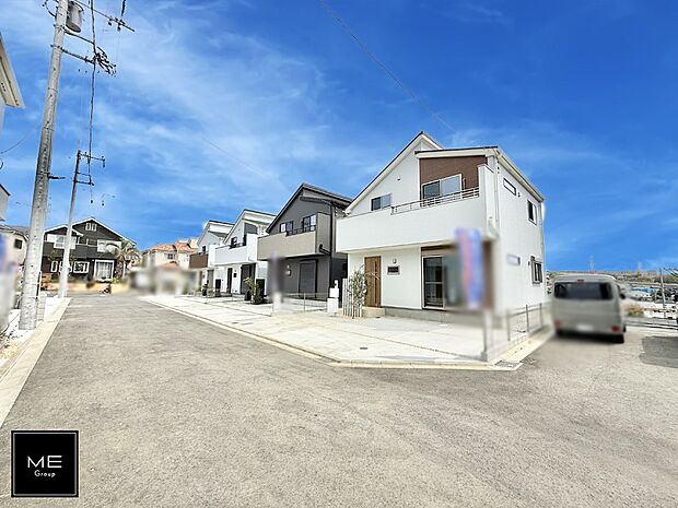■新しい住まい、街の新しい風景