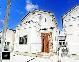 神奈川県相模原市中央区田名