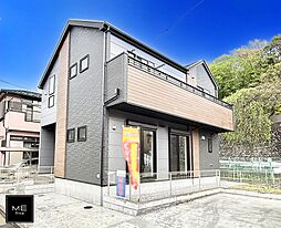 神奈川県座間市入谷東４丁目