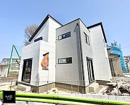 東京都日野市新町３丁目