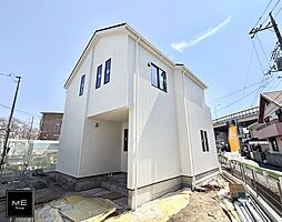 東京都日野市新町３丁目