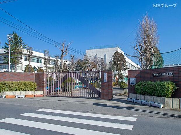 中学校 600m 立川市立立川第二中学校