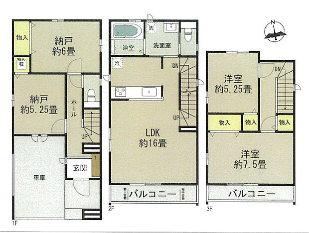 E号棟