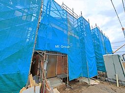 東京都府中市西府町３丁目