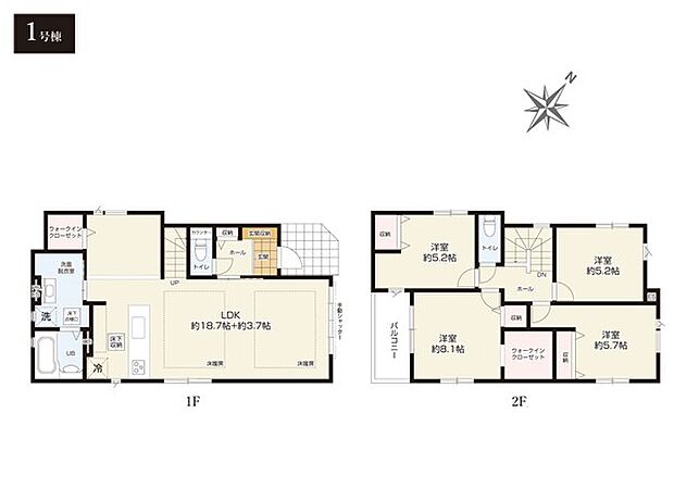 1号棟  