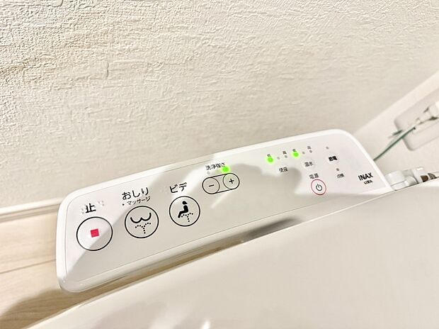 ■温水洗浄で快適、清潔感が保たれるシャワートイレ