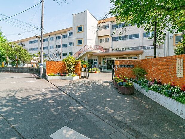 小学校 800m 八王子市立元八王子東小学校