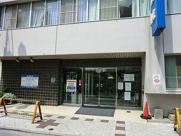 病院 395m 京浜総合病院