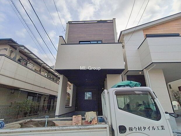 ■まずは一度ご覧ください