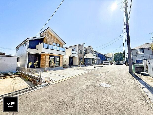 ■新しい時代の息吹を感じる、心地よい環境