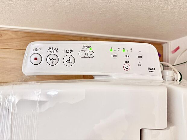 ■便座の温かさと洗浄機能で快適に