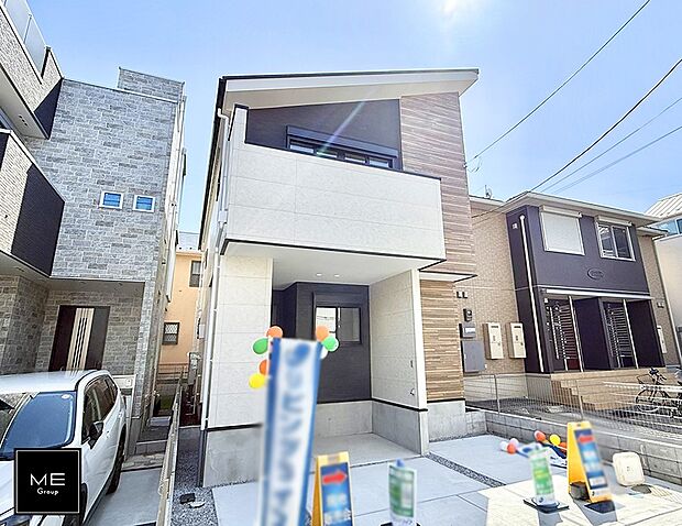 ■家族みんなが笑顔で過ごせる、安心感のある住まい
