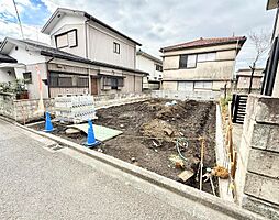 神奈川県相模原市南区栄町