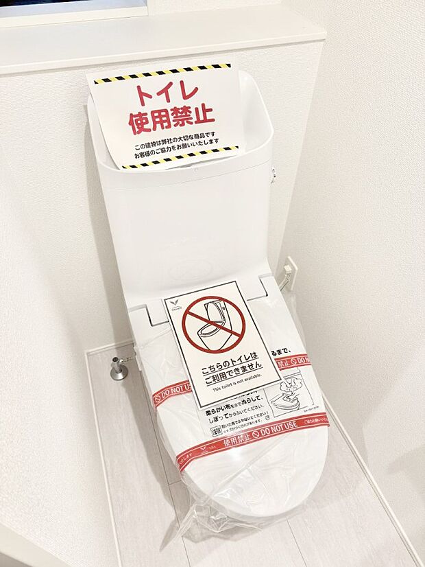 ■毎日使う場所だからこそ、清潔感溢れる空間