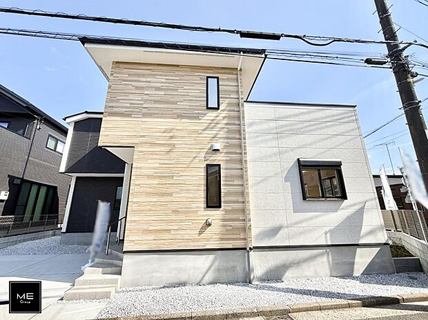 ■新しい暮らしが始まる場所で、家族の絆を深める