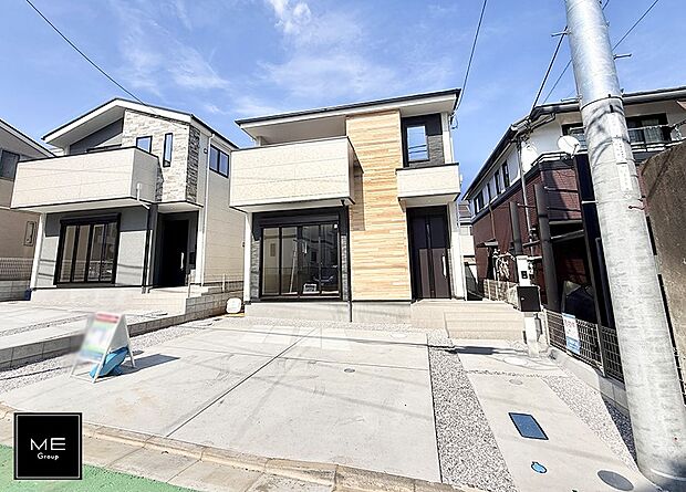 ■家族みんなが笑顔で過ごせる、安心感のある住まい