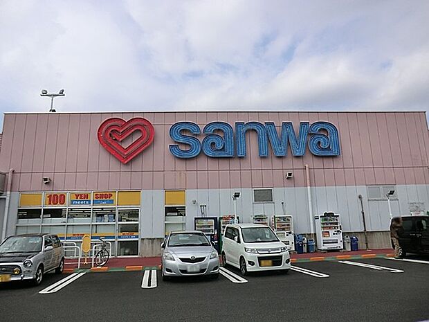 スーパー 850m スーパー三和忠生店