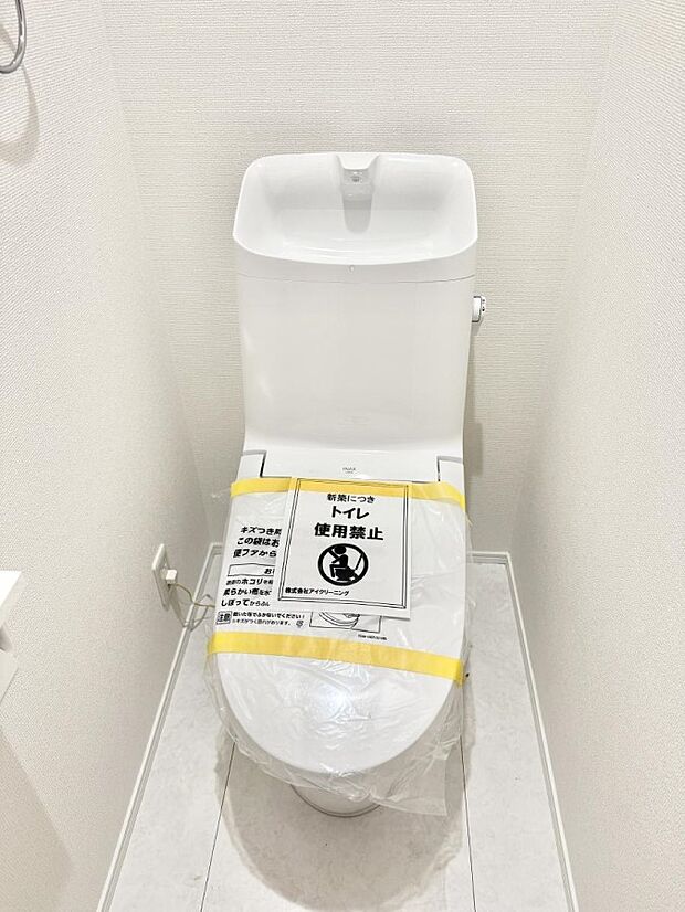 ■毎日使う場所だからこそ、清潔感溢れる空間