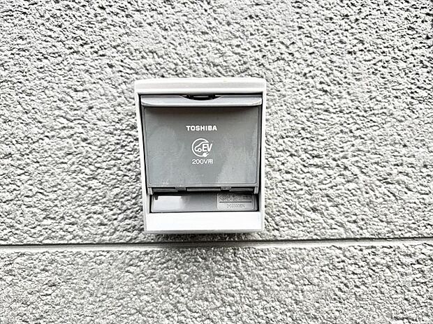 ■環境に優しくエコなEV車ライフをサポート