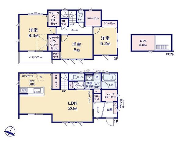 A号棟