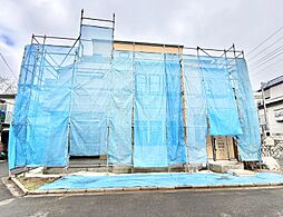 東京都町田市金井１丁目