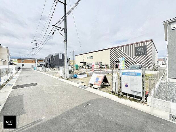 ■新しい時代の息吹を感じる、心地よい環境