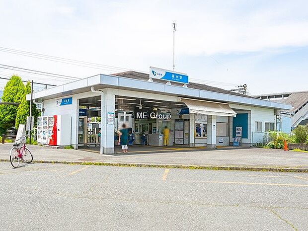 駅 640m 小田急小田原線「富水」駅