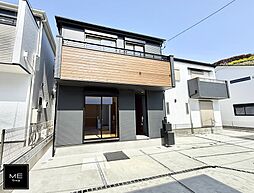 神奈川県横須賀市池田町５丁目