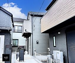 東京都立川市栄町２丁目