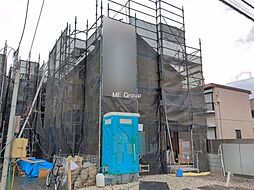東京都立川市栄町２丁目