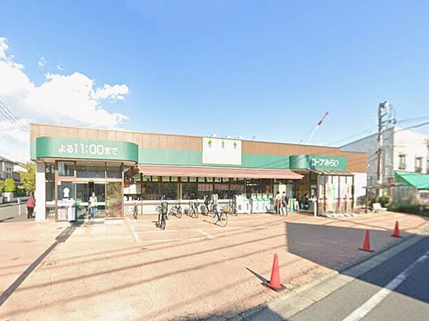 スーパー 400m コープみらいコープ弁天通り店