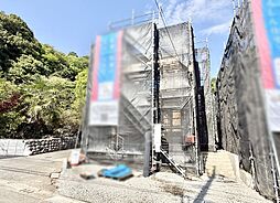 東京都町田市図師町