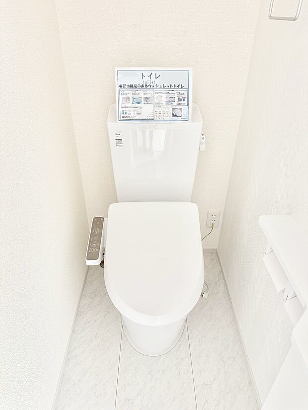 1号棟 ■毎日使う場所だからこそ、清潔感溢れる空間