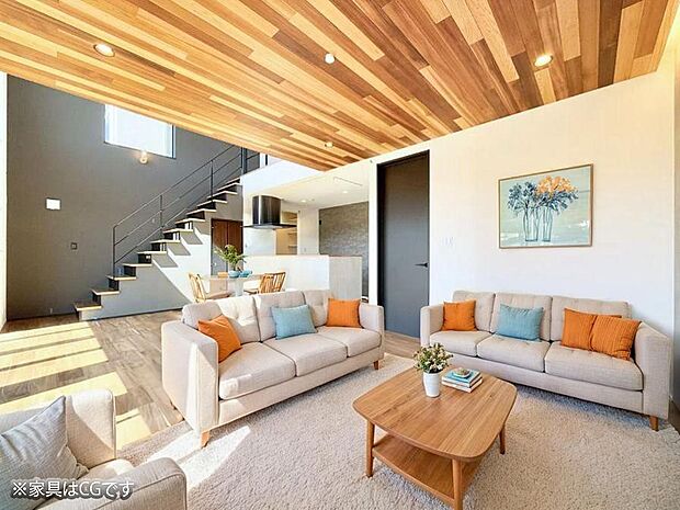 ■くつろぎと笑顔が集まる、心温まるリビング