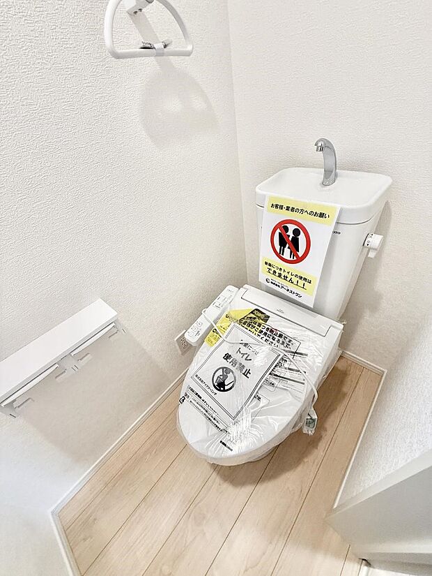 ■毎日使う場所だからこそ、清潔感溢れる空間