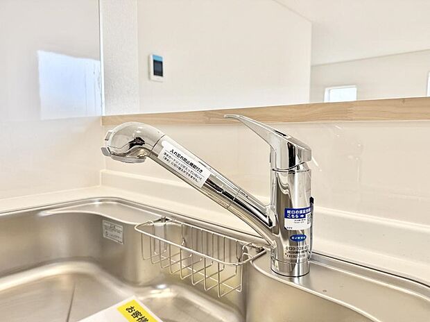 ■清潔でおいしい水を手軽に供給してくれます