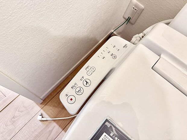 ■温水洗浄で快適、清潔感が保たれるシャワートイレ