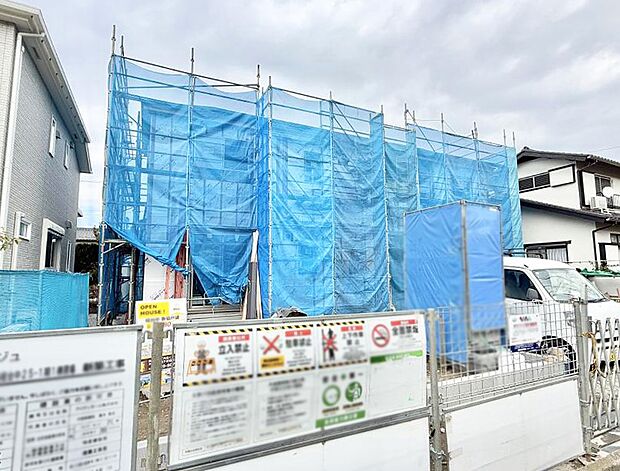 ■新しい暮らしが始まる場所で、家族の絆を深める