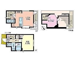 調布市下石原3丁目　新築戸建　全1棟