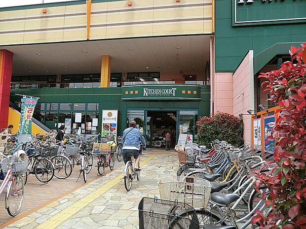 スーパー 260m キッチンコート 西調布店