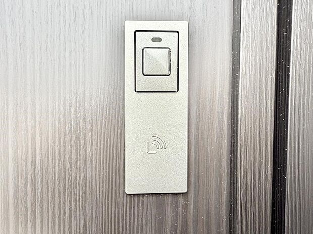 ■鍵を取り出さずに便利に操作できて快適