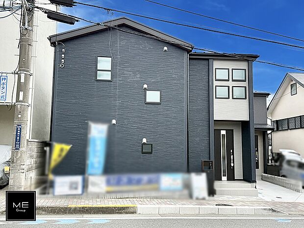 ■家族みんなが笑顔で過ごせる、安心感のある住まい