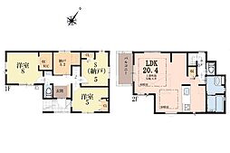 神奈川県相模原市南区東林間８丁目
