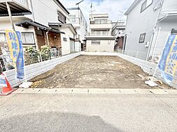東京都日野市多摩平５丁目