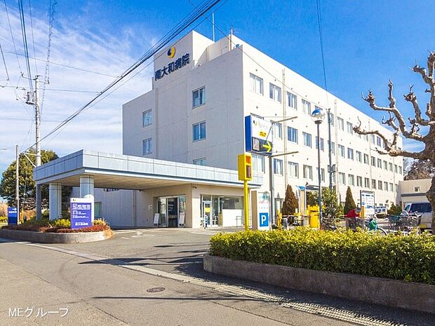 病院 1737m 新都市医療研究会君津会南大和病院